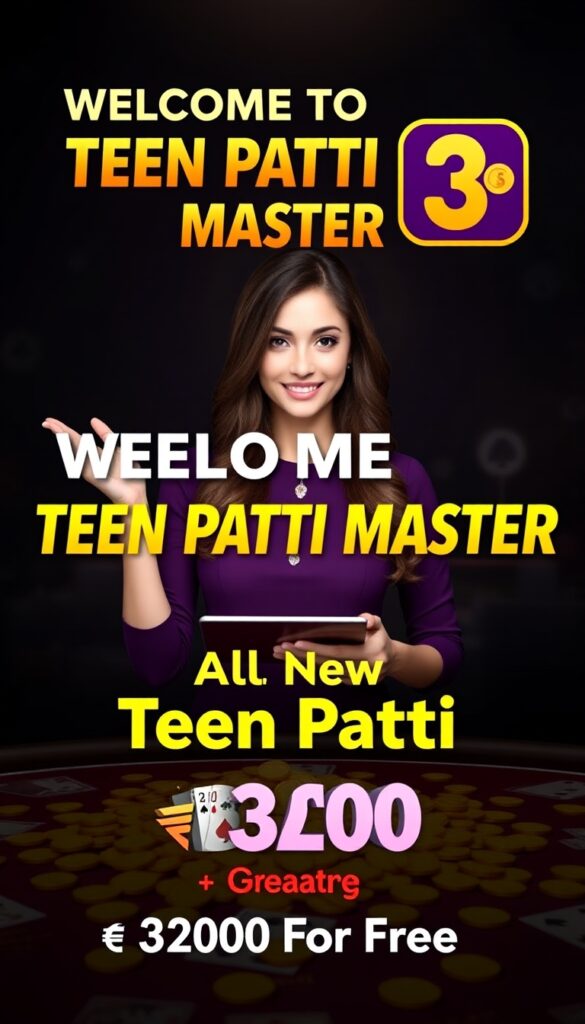 Teen Patti Master Apk